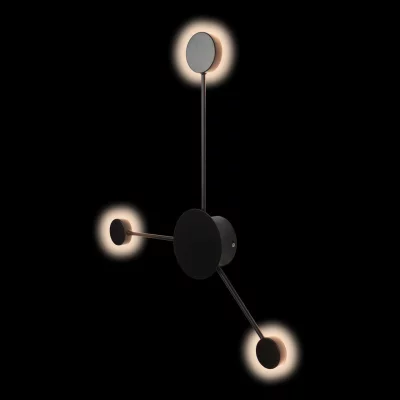 Настенный светильник Rays 5