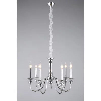 Подвесная люстра Campalto 65X65X80 CM 7