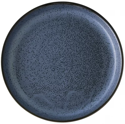 Набор из двух тарелок Cosmic Kitchen Ø21 CM 4