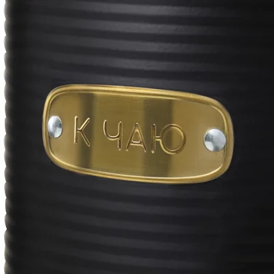 Банка для хранения сладостей Irmel 2.5 L 4