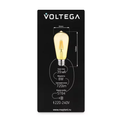 Светодиодная лампа Voltega 8514, коллекция Сети.Лампы, филаментная 6