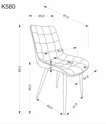 Кухонный стул без подлокотников Halmar K580 51X61X85 CM 7