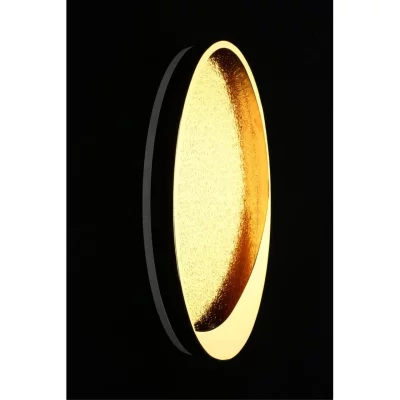 Настенный светодиодный светильник Tommaso 4