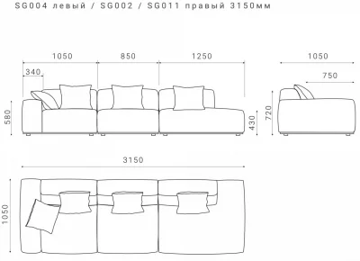 Диван Saga 315X105X72 CM 6