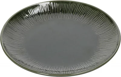 Набор из четырёх тарелок Mikasa Jardin Ø22 CM 3