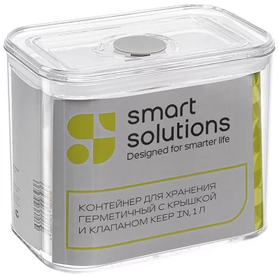 Контейнер для хранения герметичный Keep In 15X9X12 CM 10
