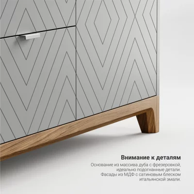 Тумба под ТВ Case CS043 6