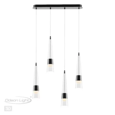 Подвесная люстра Lump 5