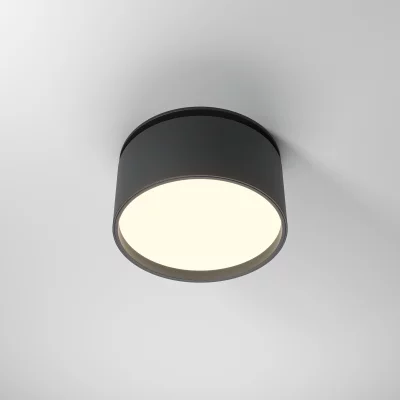 Встраиваемый точечный светильник Онда 85X66 CM 9