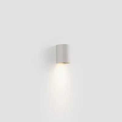 Белый круглый настенный светильник 1xGU10 6.5X8X10 CM 4