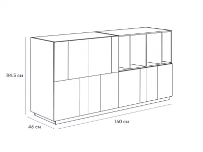 Сервант Addy 160X46X84.5 CM 8