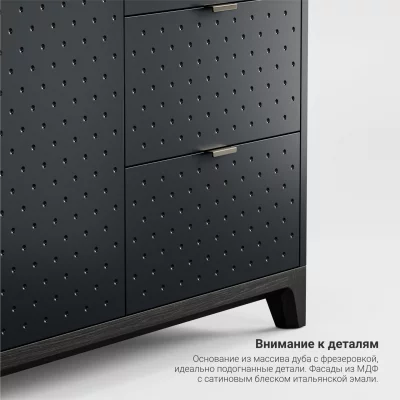 Комод Case CS029 6