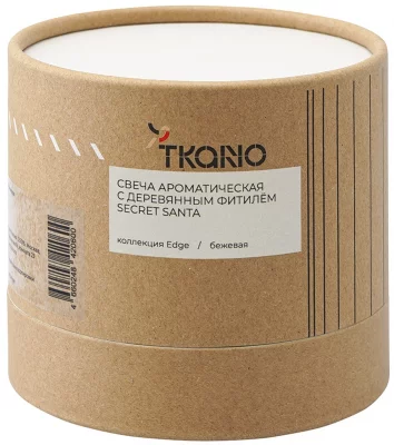 Свеча ароматическая Secret Santa Edge 60 часов горения 4