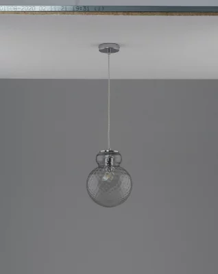 Подвесной светильник Lorel 3