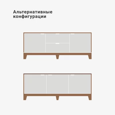 Тумба под ТВ Case CS047 9