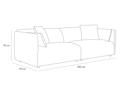 Диван Arona 250X95X75 CM 5