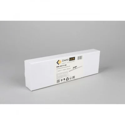 Настенная LED-подсветка Bresso 46X14X10 CM 5