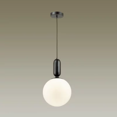 Подвесной светильник Okia 5