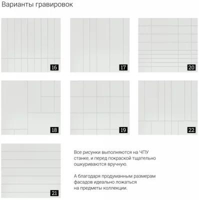 Комод Minimal 162X43X59 CM 10