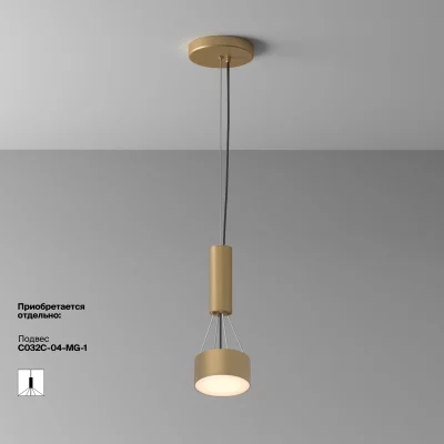 Потолочный светильник Зон 12X12X6 CM 5