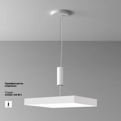 Потолочный светильник Zon квадратный белый 60x60 см 10