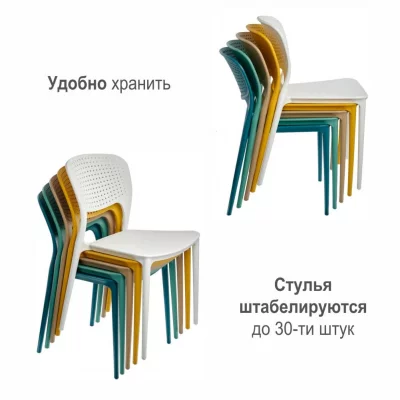 Стул Spot графит 46X56X80 CM 8