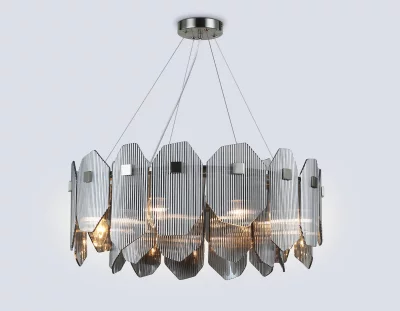 Подвесная люстра High Light 6