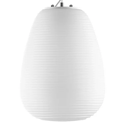 Подвесной светильник Arnia 23X25X35 CM 5