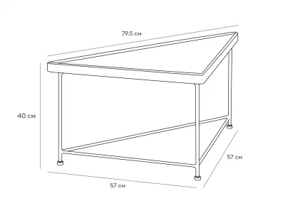Набор из двух столиков When 57X57X40 / 57X57X40 CM 9
