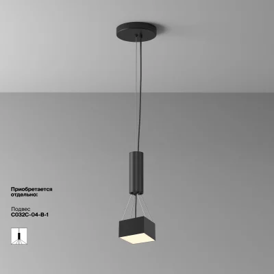Потолочный светильник Зон 12X12X6 CM 9