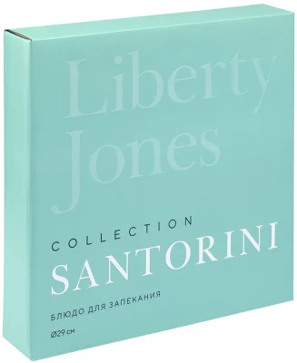 Блюдо для запекания Santorini Ø29 CM 8