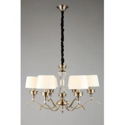 Подвесная люстра Arosio 80X80X98 CM 7