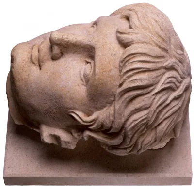 Декоративный элемент Emperor Augustus 30X25X26 CM 7