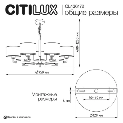 Подвесная люстра Sherman 10