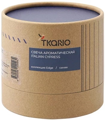 Свеча ароматическая Italian Cypress  60 часов горения 4