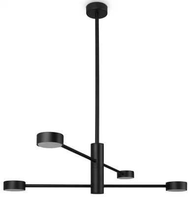 Подвесной светильник Tactic 85X85X78 CM 3