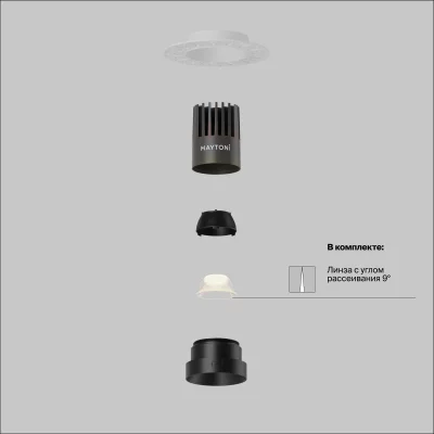 Встраиваемый точечный светильник Омут 9.2X9.2X8.2 CM 5