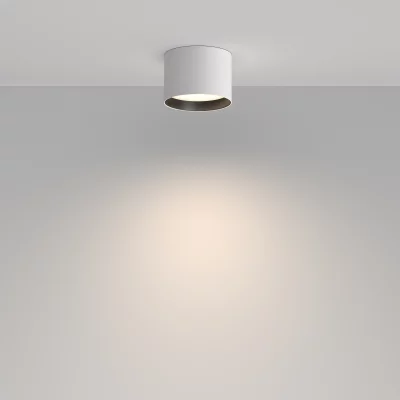 Потолочный светильник Glare белый круглый 4