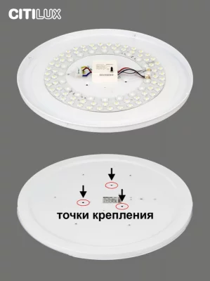 Накладной светильник Симпла 12