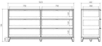 Комод Case 157X45X78 CM 7