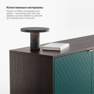 Тумба под ТВ Case CS090 5