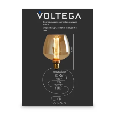 Светодиодная лампа Voltega серия 271 коллекция Сети.Лампы 4Вт 1800K 7