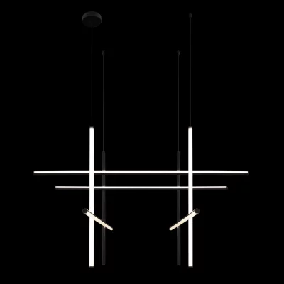 Подвесной светильник Coordinates 4