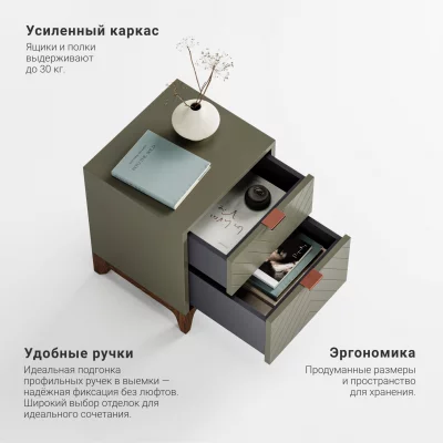 Прикроватная тумба Case CS001 4