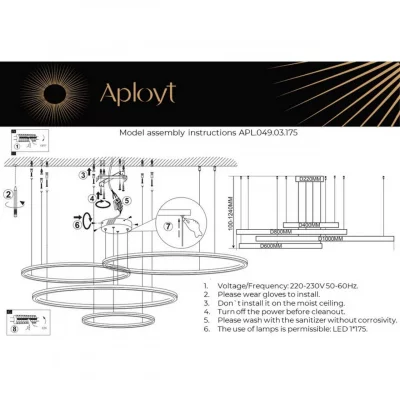 Подвесной светильник Armel 16
