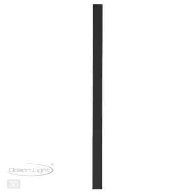 Светильник настенный Fibi 5
