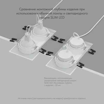 Точечный встраиваемый влагозащищенный светильник Port 17X9X3 CM 5