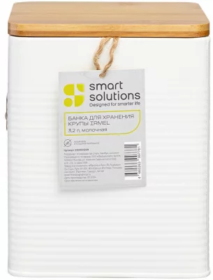 Ёмкость для хранения крупы Irmel 3.2 L 5