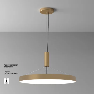 Потолочный светодиодный светильник Зон 60X60X6 CM 12