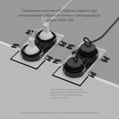 Точечный встраиваемый влагозащищенный светильник Port 17X9X3 CM 5